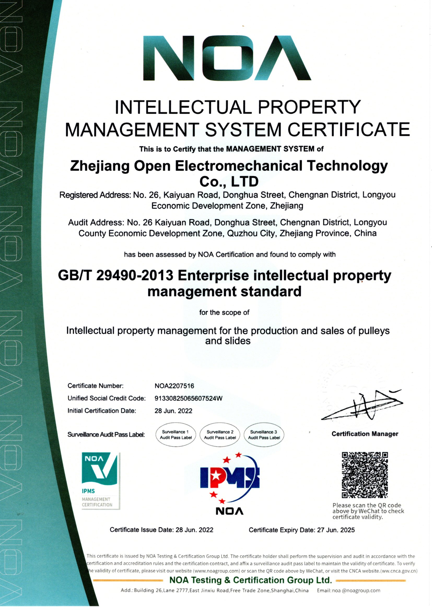 lQDPJx7-R5o7GPrNCSLNBnawd3mrHh_rLS8Ebw1bf8ChAQ_1654_2338