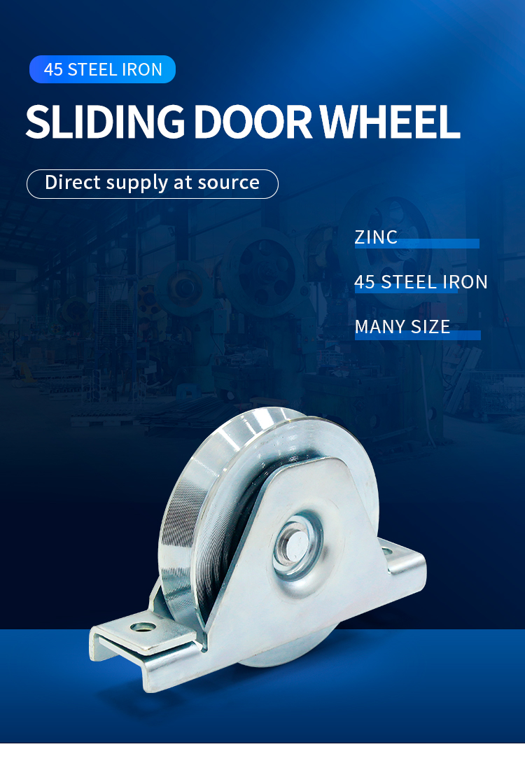 sliding gate wheel FSV70