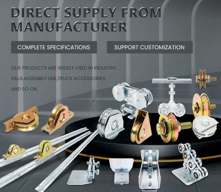 Aluminium Sliding Gate Track Manufacturer Open Electromechanical