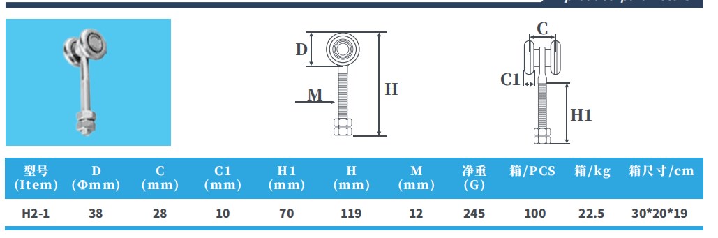 38mm heavy duty glass door pulley roller dimensions