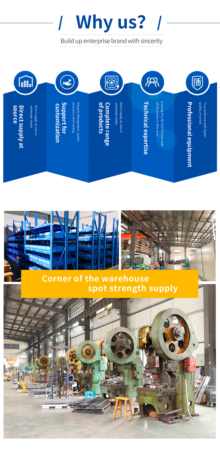 Factory production and quality control for sliding gate brackets